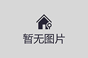 如何打开JMP软件？